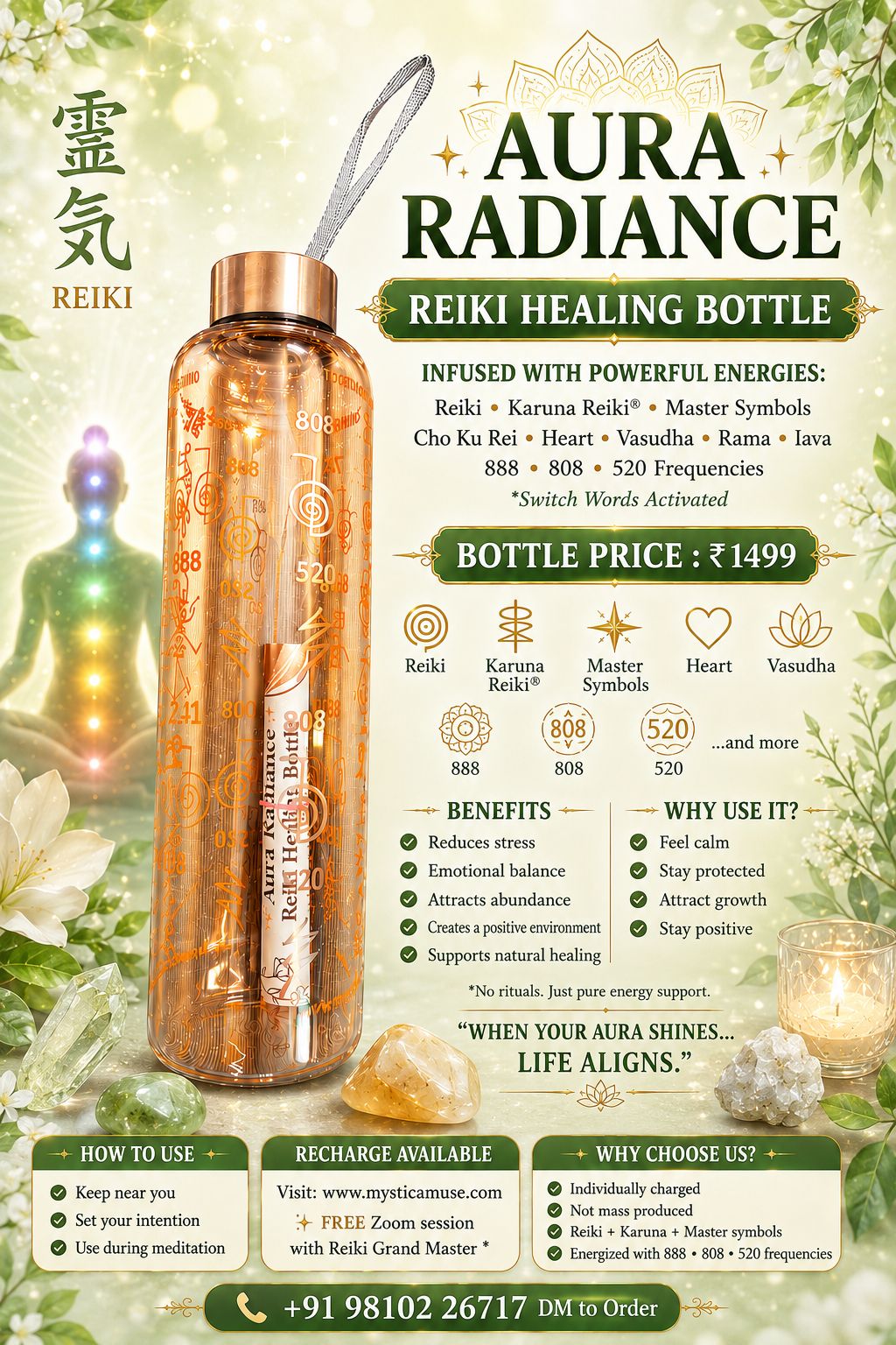 Auro Radiance - Golden